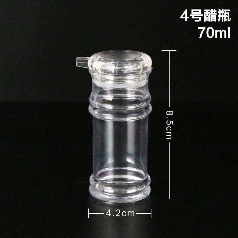 油罐餐饮饭店专用铁板烧调味料油醋壶瓶罐。结实辣子套装小分装|ruв категории кухня/посуда, кухонный Гаджет/кухня хранения, тарного хранения/кухня хранения посуды, приправы бутылки - от Buy2taobao.com для оказания профессиональной услуги покупки агента Taobao