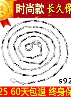 瓜子502011经典瓜子链银饰925银项链925银饰时尚形银项链精品