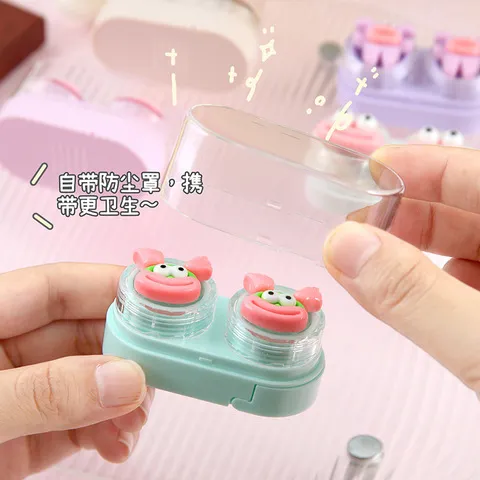 双联盒隐形眼镜盒伴侣盒便携可爱美瞳蝴蝶结女生近视透明卡通防漏