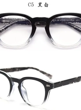 复古韩版TR超轻复古眼镜架网红风柳丁眼镜框架98315黑框镜架