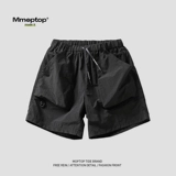 Летние тонкие шелковые пляжные шорты, штаны