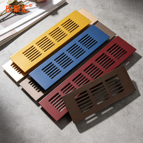 乐聚汇克莱因蓝橱柜门装饰盖