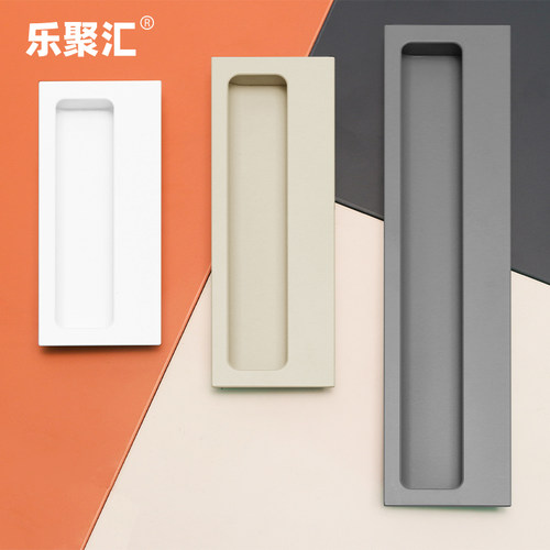 乐聚汇抽屉柜门内嵌式拉手羊绒灰