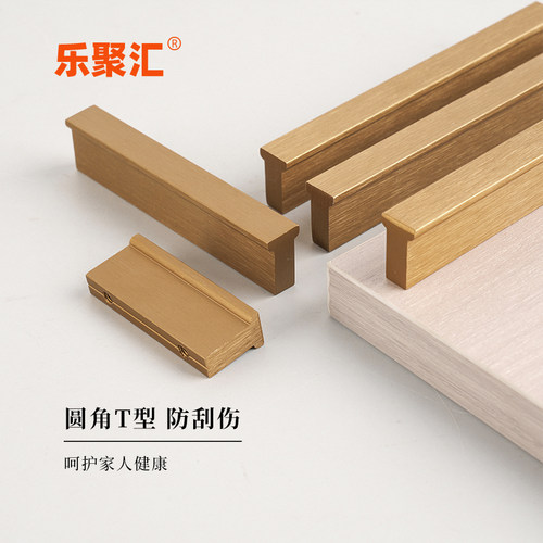 中式衣柜拉丝金古铜五金轻奢拉手