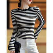 黑白条纹棉质打底衫 T恤0202r 显瘦内搭正肩长袖 女2026秋冬新款 修身