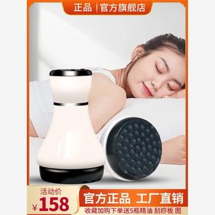 正品砭石温灸仪按摩刮痧仪器美容院用艾灸揉腹神器扶益生矾石阳罐