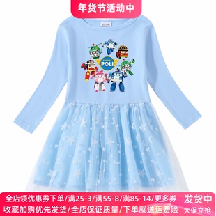 变形警车女童连衣裙纯棉长袖卫衣女孩春秋款网纱公主裙子儿童春装