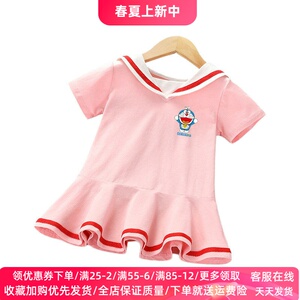哆啦a梦童装夏季女童连衣裙宝宝纯棉短袖裙子叮当猫5岁儿童公主裙