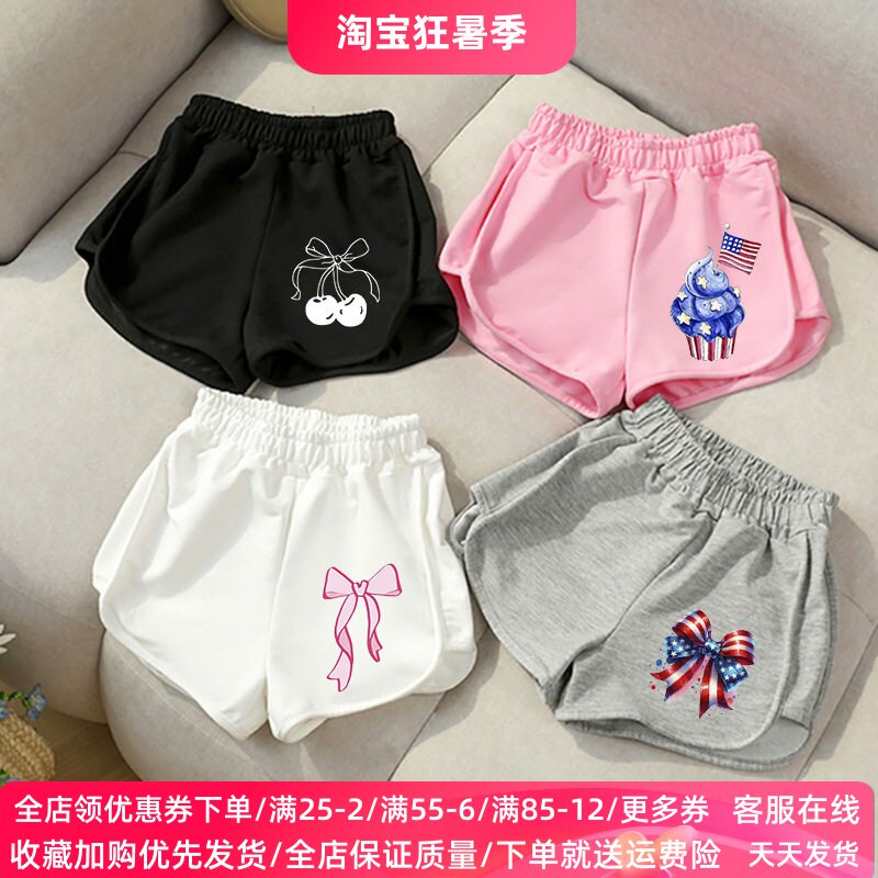 夏季时尚蝴蝶结女童短裤2026新款韩版儿童裤子女孩外穿宽松休闲裤