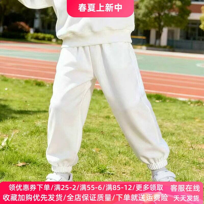 儿童白色裤子 女童男童运动裤春秋薄款小学生练功舞蹈裤红色长裤