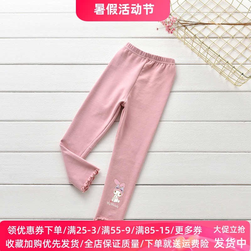 美乐蒂童装女童秋季2025新款打底裤春秋款裤子儿童薄款长裤秋装潮