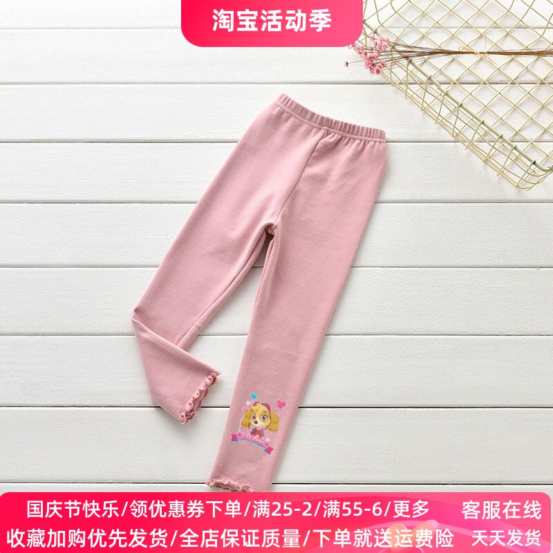 汪汪队天天童装薄款女童打底裤卡通女宝宝休闲长裤春秋季儿童裤子