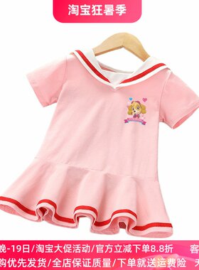 童装女童裙子洋气连衣裙儿童衣服