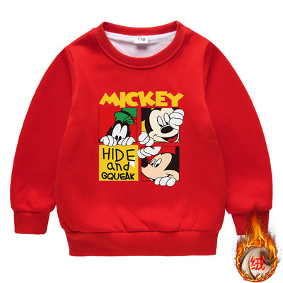 米奇衣服男童加绒卫衣米老鼠儿童冬装加厚保暖上衣女童双层绒棉衣