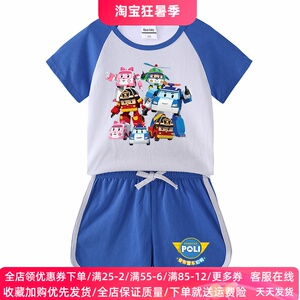 变形警车衣服男童女童短袖套装纯棉夏季洋气儿童薄款T恤上衣夏装