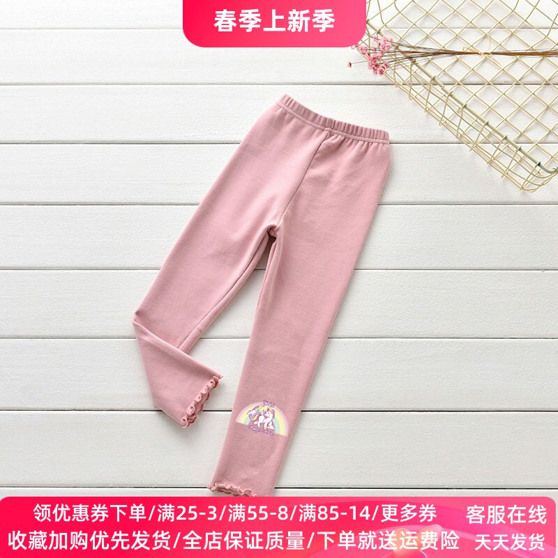 冰雪奇缘童装春季薄款女童纯棉打底裤爱莎公主裤子儿童棉长裤春装