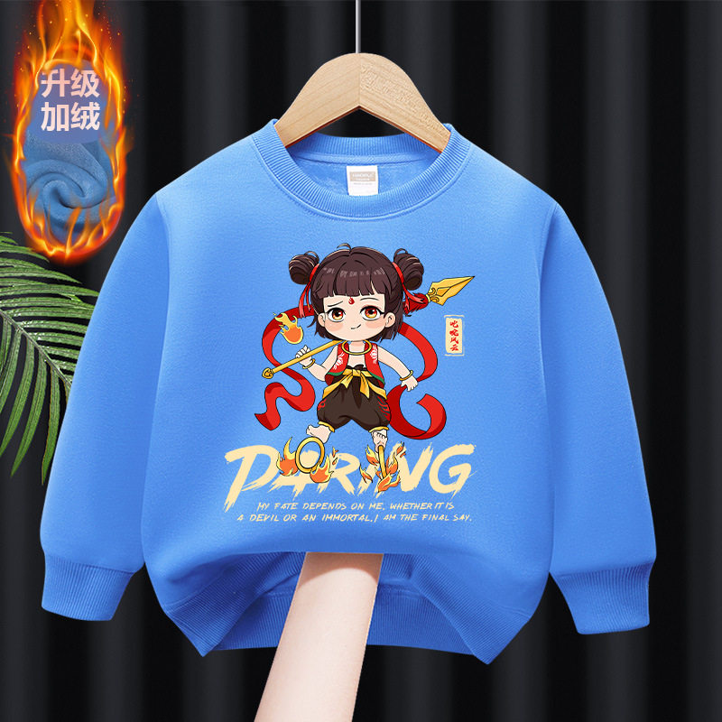 男童加绒卫衣秋冬款童装加厚冬装女孩一体绒上衣卡通儿童哪吒衣服