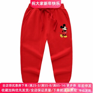 儿童米奇裤子2026新款春装男童纯棉薄款长裤女童洋气春秋外穿卫裤