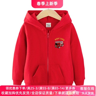 消防车衣服男童春季新款连帽拉链开衫卫衣儿童薄款上衣小男孩春装