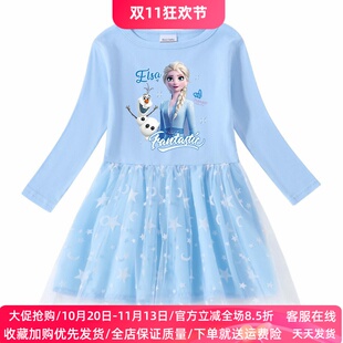 女童连衣裙秋装冰雪奇缘衣服儿童长袖网纱女宝宝爱莎公主裙子薄款