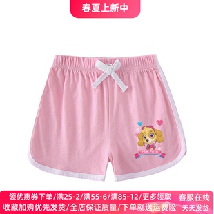 汪汪队天天童装夏季薄款女童运动裤子宝宝休闲夏装儿童纯棉短裤潮