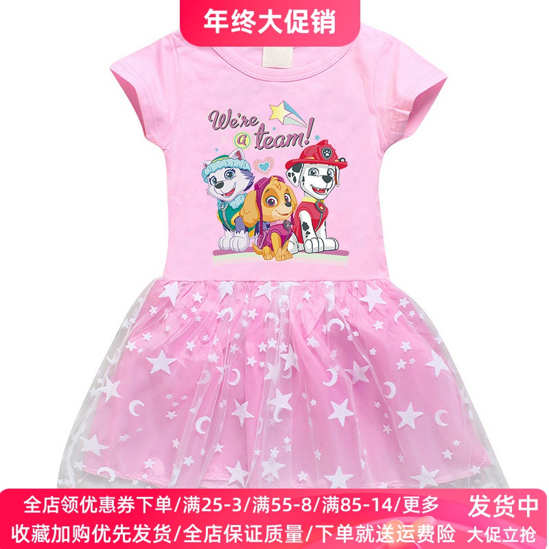 夏季短袖女童连衣裙薄款