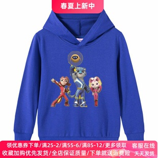 宇宙护卫队衣服男女童长袖卫衣纯棉儿童上衣春季薄款外穿外套春装