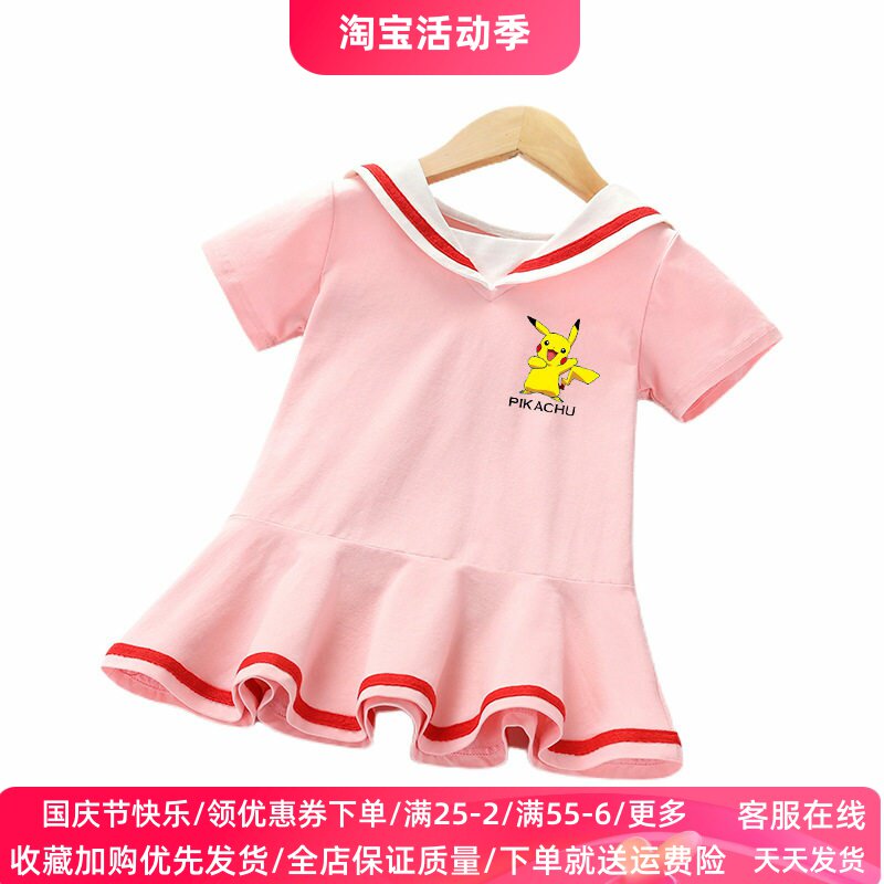 新款女童洋气连衣裙儿童裙子童装