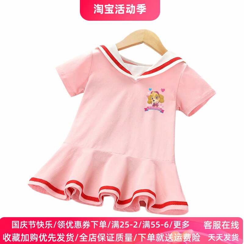 童装女童裙子洋气连衣裙儿童衣服