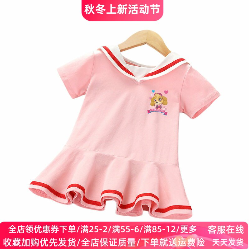 童装女童裙子洋气连衣裙儿童衣服