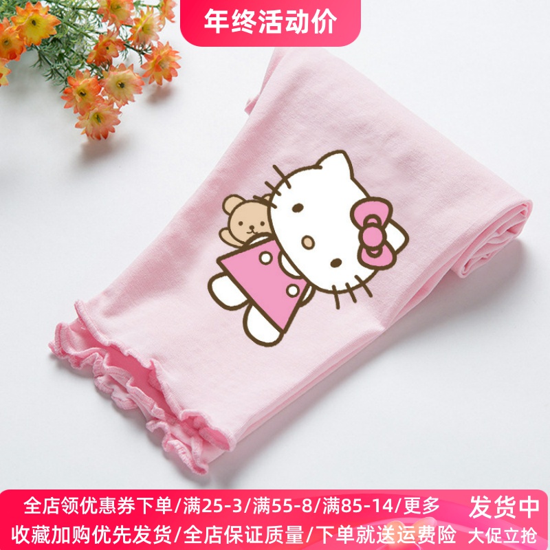KT猫童装女童打底裤宝宝春秋薄款凯蒂猫卡通七分裤纯棉裤子2-8岁5