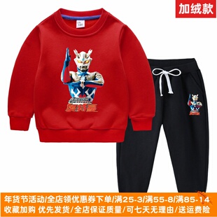 赛罗奥特曼衣服男童冬装套装秋冬款加绒加厚儿童卫衣运动两件套潮