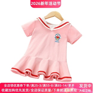 裙子叮当猫5岁儿童公主裙 女童连衣裙宝宝纯棉短袖 哆啦a梦童装 夏季