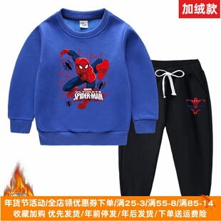 蜘蛛侠衣服男童加绒套装2026新款儿童秋冬季加厚卫衣女童保暖冬装