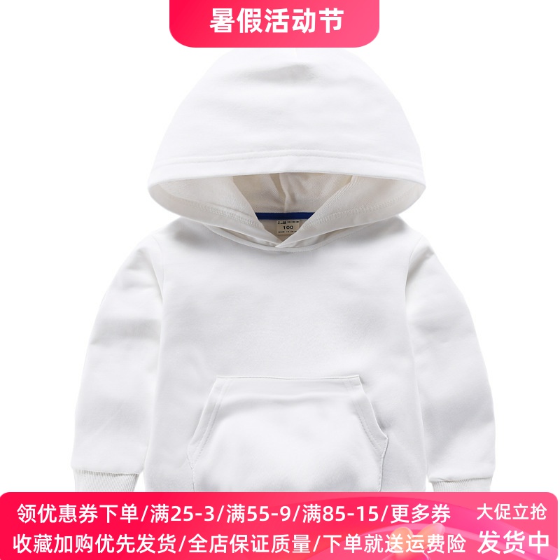 2025新款男童长袖连帽卫衣儿童春秋纯棉上衣女童带帽口袋衣服秋装