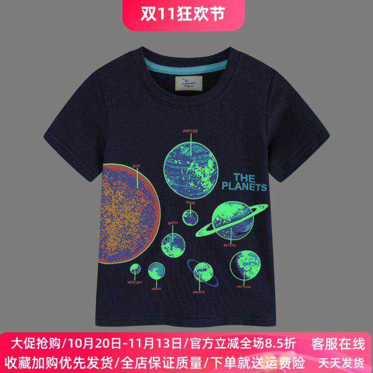 夜光衣服男童T恤夏季新款欧美风中小童短袖星空发光图案儿童上衣