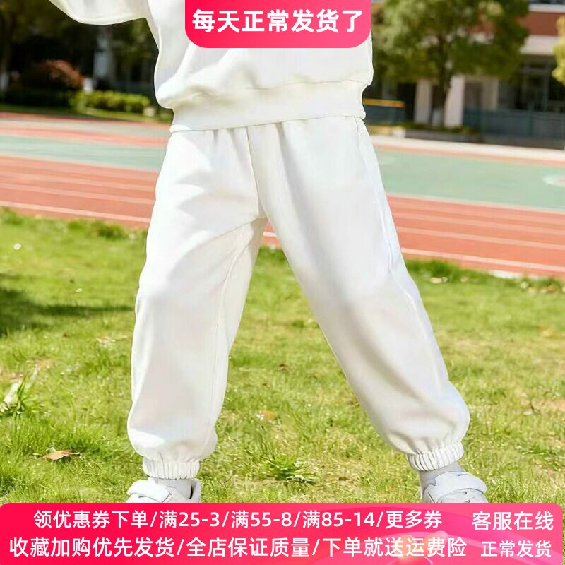 儿童白色裤子 女童男童运动裤春秋薄款小学生练功舞蹈裤红色长裤