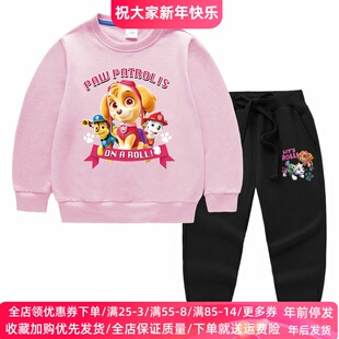 汪汪队天天衣服女童卫衣套装春秋款女宝宝长袖两件套儿童纯棉春装