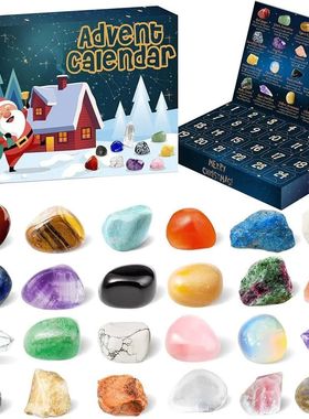 Advent Calendar 2024 Kids Christmas 24 Natural Rock Mineral