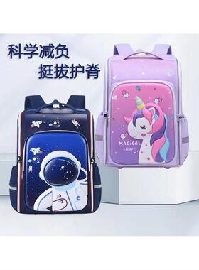 boy girls baby kids girl Bags Bag Backpack for boys student