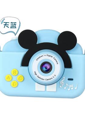 Kids Digital Camera Toys for Age 3-8, Toddler Cameras Mini