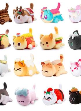 Meemeow Aphmau Plush Meemeows Food Cats Plushie Bunle Ahpmau