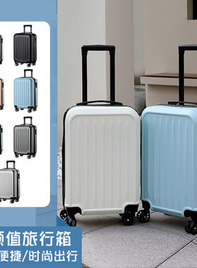 Small Suitcase Lightweight 4 Wheel Spinner Travel Luggage 20