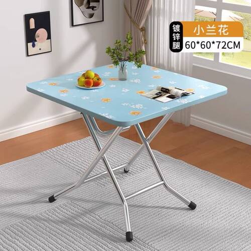 Foldingtableforhomus