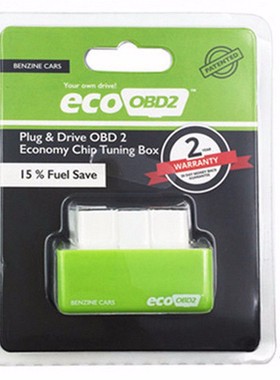 Nitro obd2 Eco Full Chip Tuning Box EcoOBD2 Economy Chip Tun