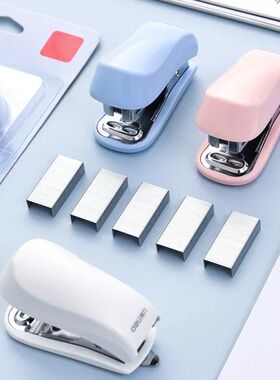 1pc Cute Macaron Color Mini Stapler for Student Stationery C