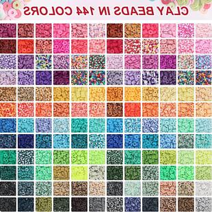 6MM Polymer Clay Beads Set 24 Rainbow Color Flat Chip Beads