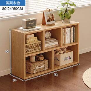 Bookshelf floor shelf living room household short cabinet st