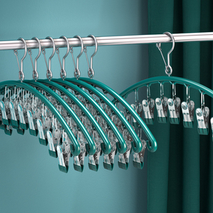 Laundry Socks Drying Rack With 10 Clips Clothes Bras Hanger