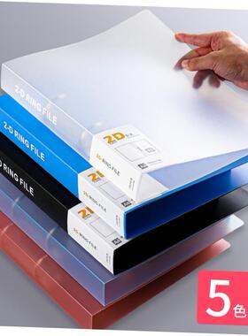 2 ring binder活页夹 a4 3 holes folder夹 looseleaf file文件夹